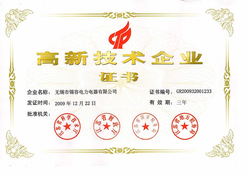 環保空調案例實拍圖