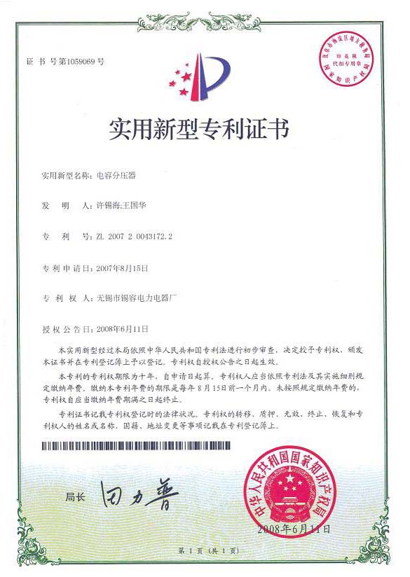 工廠廠房降溫設備,工廠降溫設備,廠房降溫設備