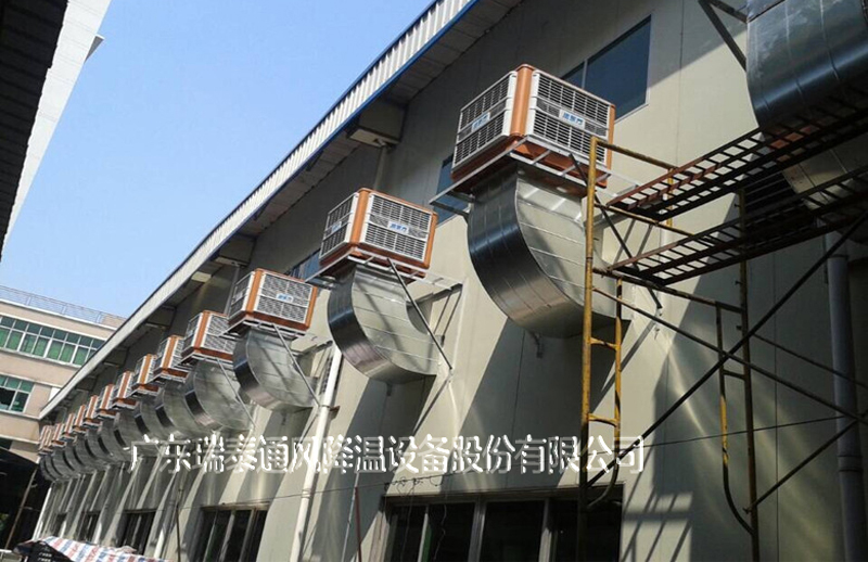 清遠環?？照{廠家——瑞泰安裝案例